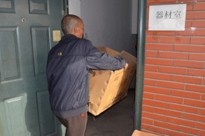 武大爺3