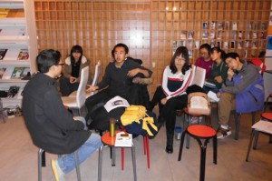 2013.12.8 第一次線下讀書會(huì) 互動(dòng)討論
